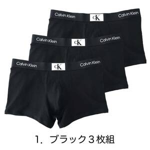 カルバンクライン　3枚組　ボクサーパンツ　ブラック　Mサイズ コットンストレッチ　BTS ジョングク　CK アンダーウェア