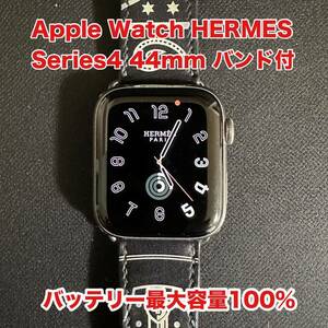 Apple Watch HERMES Series4. 44mm ガラ マリン ヴォー スイフトバンド