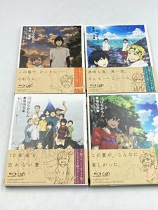 【中古美品】 ばらかもん Blu-ray 全4巻セット 全巻帯 絵コンテブックレット付き　ZA3A-LP-12Ｈ042