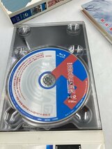 【中古品】劇場版 涼宮ハルヒの消失 限定版 Blu-ray BD BOX 2枚組 アニメ 角川映画 京都アニメーション 京アニ 平野綾 ZA3A-LP-12Ｈ034_画像6