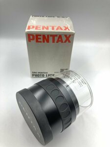 【中古現状品】PENTAX ペンタックス smc PHOTO LUPE 5.5p× フォトルーペ 箱付 カメラ用品 単眼鏡 ※動作未確認 ZA3A-LP-12Ｈ052