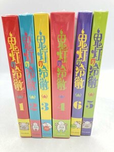 【中古品】 鬼灯の冷徹 第1~6巻Blu-ray 全6巻セット 期間限定CD付き　ZA1A-T60-12HA037