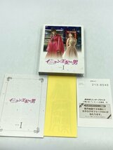 【中古美品】イニョン王妃の男 DVD-BOX1.2 2点セット 特典 帯付き 韓流 ドラマ ZA2B-LP-10ＨA026_画像4