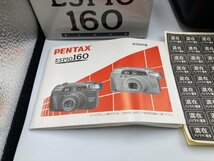 【中古現状品】PENTAX ESPIO 160 フィルムカメラ 38mm-160mm ペンタックス　ブラック　箱付き　ZA3A-T60-12Ｈ067_画像4