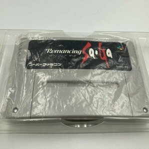 【中古品】スーパーファミコン ソフト ロマンシングサガ SQUARE SFC スーファミ 箱説明書付き GA1-LP-12HA075の画像7