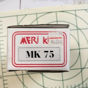 格安　MERI KITS メリキット　MR 75 ベネトンフォード　F1　1/43 ベネトン F1 1986