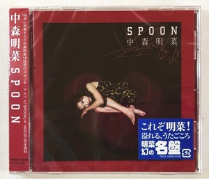 中森明菜 SPOON 帰省 今夜流れ星 高音質ハイクォリティCD 新品 未開封 