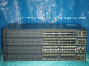 ☆Cisco Catalyst2960 Plus SI [WS-C2960+24TC-S]×4台セット！(#F6-239)「120サイズ」☆ 