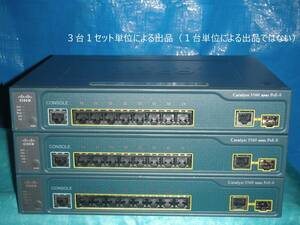 ☆3台セット！Cisco Catalyst3560 PoE-8！[WS-C3560-8PC-S V04]！(#F0-351)「100サイズ」☆