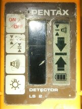 【1円スタート！】PENTAX ペンタックス 電子レベル レーザーレベル PLP-3 三脚付き 測量機 ※ジャンク品 T1105_画像8