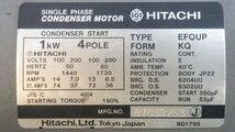 (１円スタート) 東洋機械 モルタルポンプ ラークポンプ TDT150型 振動ホッパー/ホース付き ※ジャンク品 ■引取り限定■ A9417_画像7