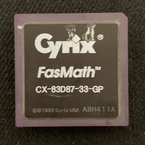 K371　Cyrix CX-83D87-33-GP FasMath コプロセッサ　動作確認済