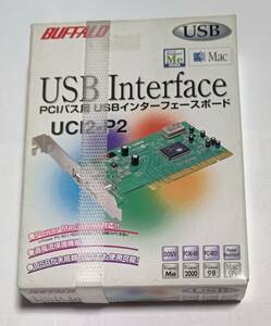 メルコPCIバス用USBインターフェイスボード　未開封品