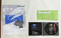 ジャンク品　Panasonic FZ -10 3DOインタラクティブマルチプレーヤー　_画像8