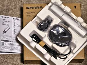 ☆【新品】SHARP シャープ 超音波ウォッシャー UW-X1-S シルバー系 充電台付き 送料無料☆