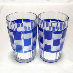 ガラスコップ 2個 カットガラス ブルー 口径約6.2cm 高さ約10.2cm 気泡硝子 昭和レトロ　【4068】【o】【b】