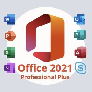 [498即決] Office 2021 Professional Plus プロダクトキー 32/64bit版 日本語対応 正規品 認証保証 永続ライセンス