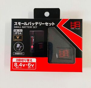 新品 HOOH V1333 バッテリーセット 