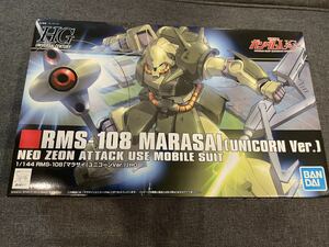 HGUC 1/144 マラサイ ユニコーンver. ガンプラ ガンダム未組立新品