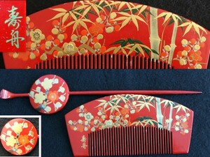 503/ used /. boat .( ornamental hairpin )..( comb ). pattern : pine bamboo plum * Showa Retro * antique. Japanese clothes. Japanese style small articles. hair ornament. cosplay. coming-of-age ceremony. kimono 