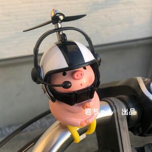 【祈りブタ-パイロット】騎乗パートナー 豚　自転車　バイク　アクセサリー