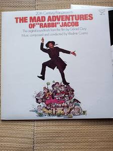 louis De FUNES Rabbit jacob ルイ・ド・フュネス　ニューヨーク　パリ大冒険　フランス映画　サントラ盤