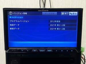 最終２０２１年第２版地図・最新オービスデータ！ＡＶＩＣ－ＺＨ７７・ＣＤ・ＤＶＤ・ＭＳＶ・地デジ・Ｂｌｕｅｔｏｏｔｈ！