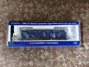 TOMIX 7130 EF64-0（37号機国鉄復活色）