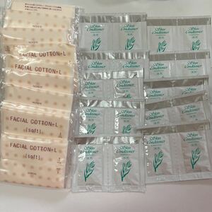  unused sample Albion medicine for s gold conditioner Esse n car ru20 times part + cotton 10 piece 