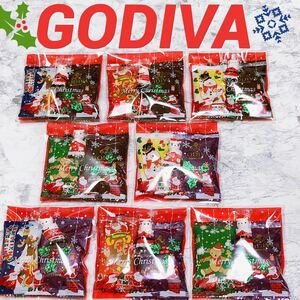 クリスマス プチギフト GODIVA ブラウニー サンタチョコレートボール ピーナッツクランチ お菓子3個入8セット