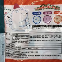 クリスマス プチギフト 8個入 3セット 詰め合わせ オーナメント付き 菓子詰め合わせ お土産 _画像4