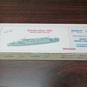 NIKOモデル　ニコモデル　1/700　日本海軍特殊船 神洲丸　未使用品　欠品なし　ガレージキット