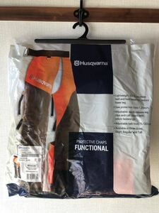 Husqvana PROTECTIVE CHAPS 【M】ハスクバーナ チャップス 防護