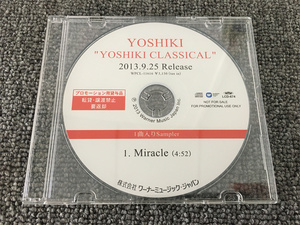 Ｄ14【非売品】稀少品 YOSHIKI　「YOSHIKI CLASSICAL」 2013.9.25 Release