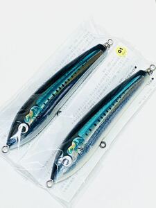 カーペンター ブルーフィッシュ BF75 180 ノーマル　 fishマーク付 2本セット　carpenter BLUE FISH