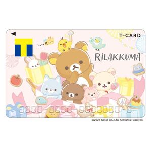 限定 Tポイントカード Tカード リラックマ デザイン