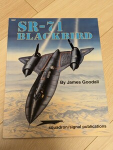 SR-71 Blackbird by James Goodall 本　書籍　飛行機　戦闘機　アーミー　戦争　海外　書籍