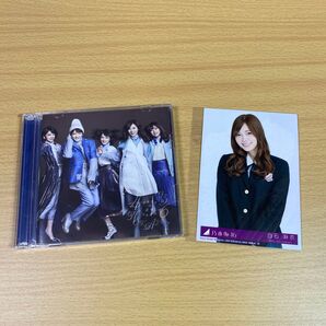 乃木坂46 16thシングル「サヨナラの意味」 初回限定盤TYPE-C 生写真付き