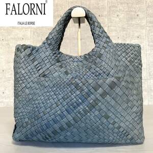 falorni