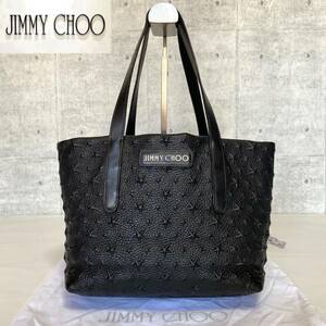 JIMMY CHOO 定価165,000円 ジミーチュウ SOFIA/S BLACK ソフィア ハンドバッグ トートバッグ ショルダーバッグ エンボススター レザー