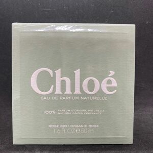 Chloe クロエ ローズ ナチュレル オードパルファム 50ml