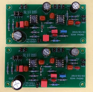 自作　フォノイコライザーアンプモジュール基板　（ＬＴ１１１５＋ＬＴ１０１０）