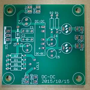 DC-DC module power supply MAU series for power supply basis board 