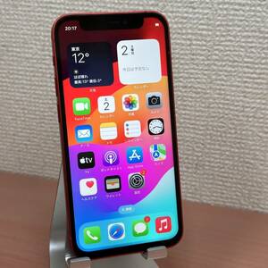 【国内版SIMフリー】iPhone12mini 128GB 赤 productRed　 MGDN3J/A　各キャリアMVNO◎即決あり！◯判定品　訳あり　