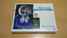 KAGAYA アルテミス Artemis 光る ジグソーパズル 1000ピース 新品 未開封 やのまん_画像5