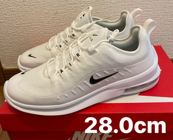 NIKE AIRMAX アクシス　28.0cm