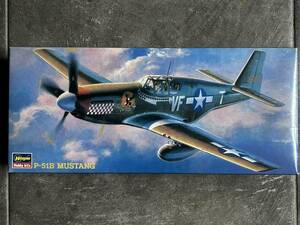 ハセガワ 1/72 P-51B ムスタング 米陸軍 戦闘機 内袋未開封 箱難 〒350円 定形外郵便(追跡補償無)他