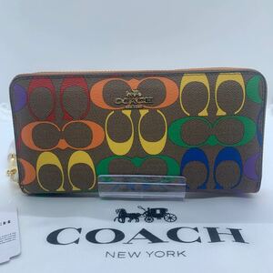 新品未使用　コーチ COACH 財布 長財布 ウォレット レインボー