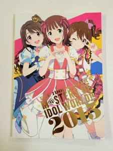THE IDOLM＠STER M＠STERS OF IDOL WORLD!! 2015 公式 パンフレット