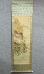 Art Auction ｢真筆｣ 掛軸 秋山水 [B22936] 長さ190cm 幅54cm 冬嶺 絹本 風景 床の間 飾り 古玩 古美術, 絵画, 日本画, 山水, 風月